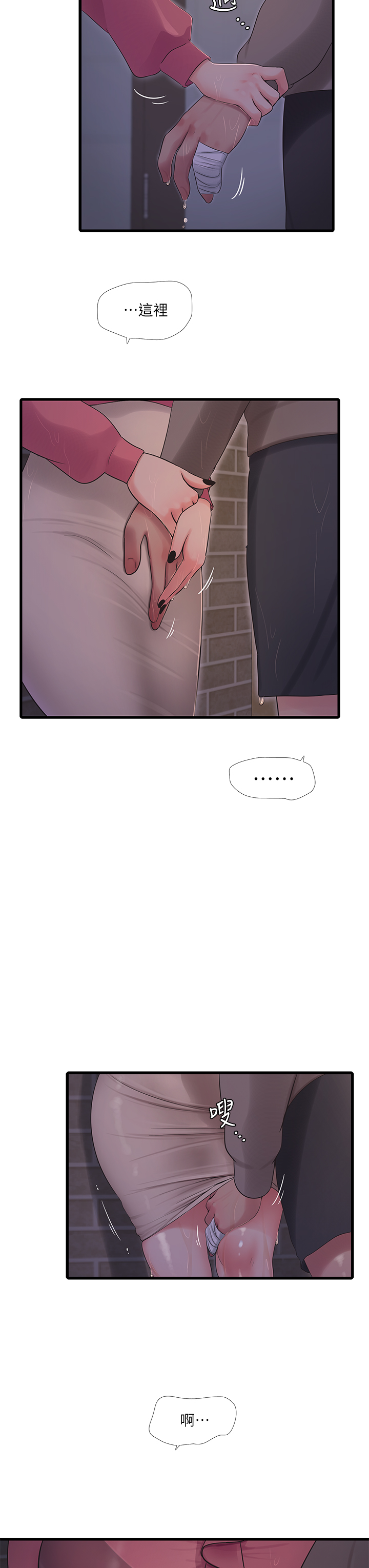 84_10