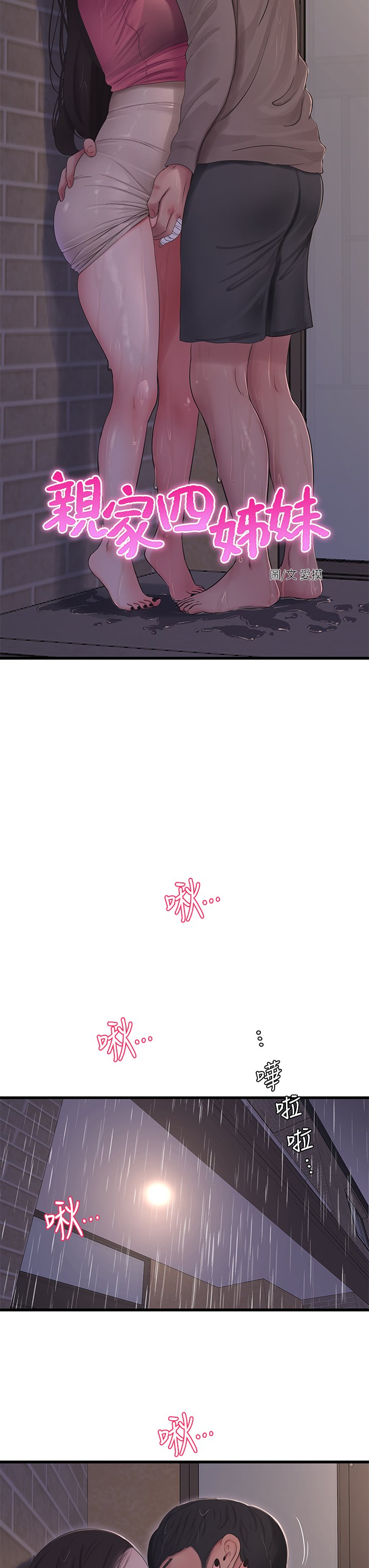 84_14