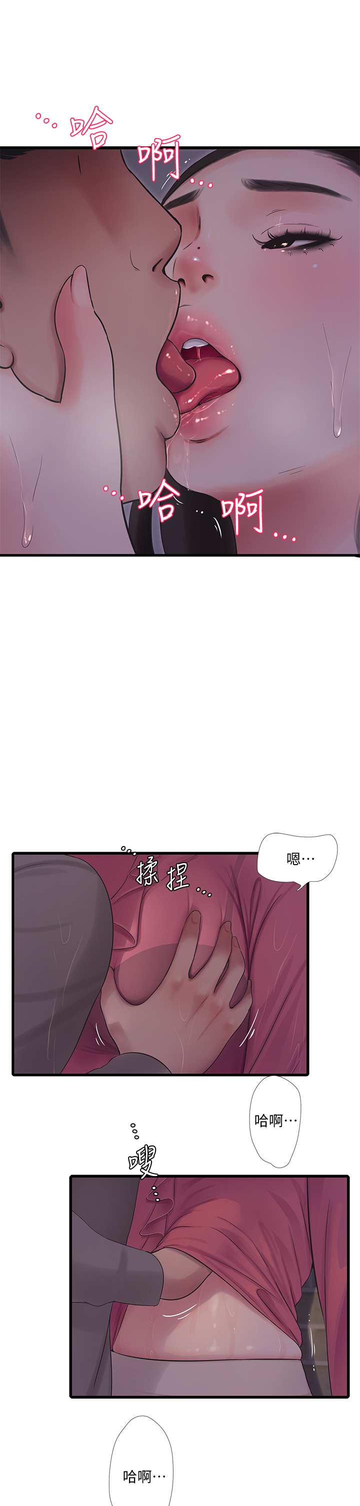84_16
