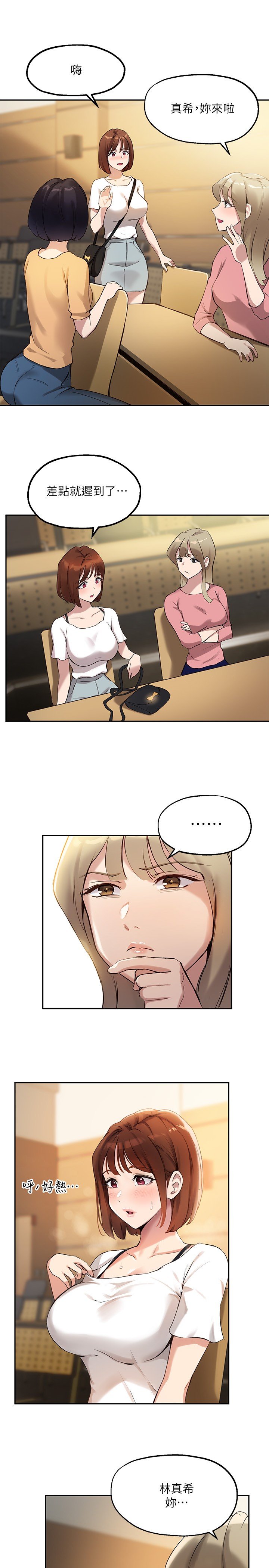 13_23