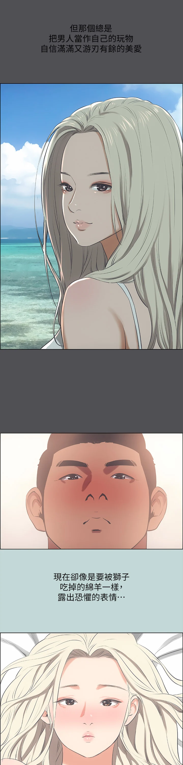 47_10