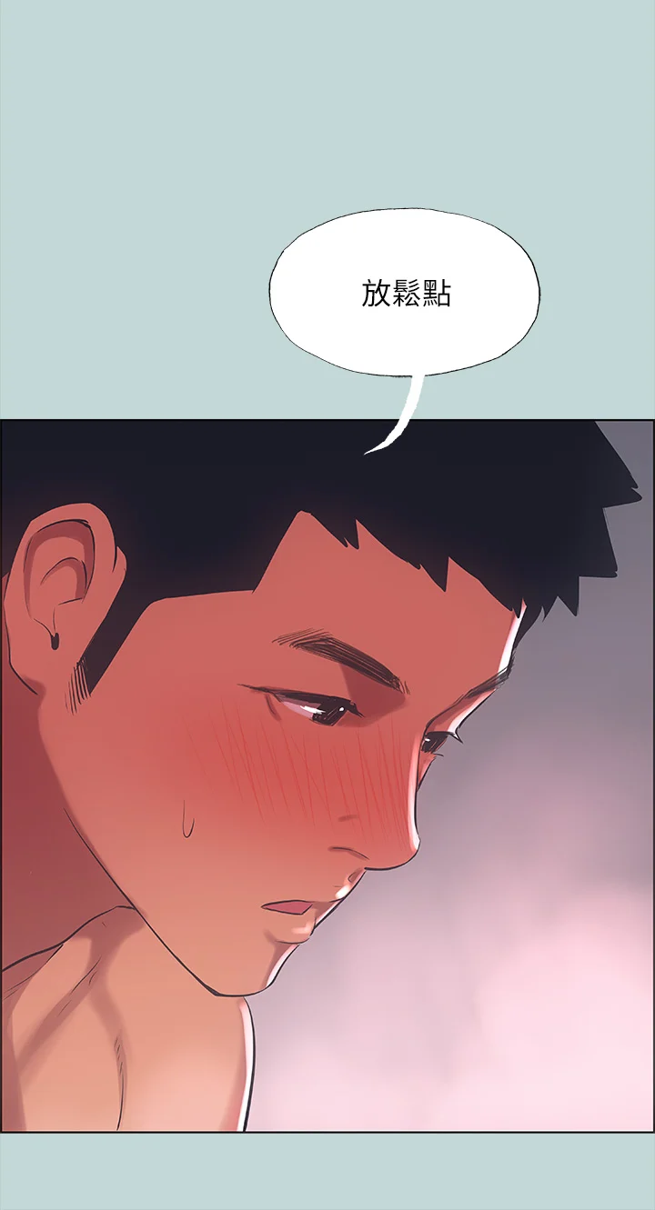 47_25