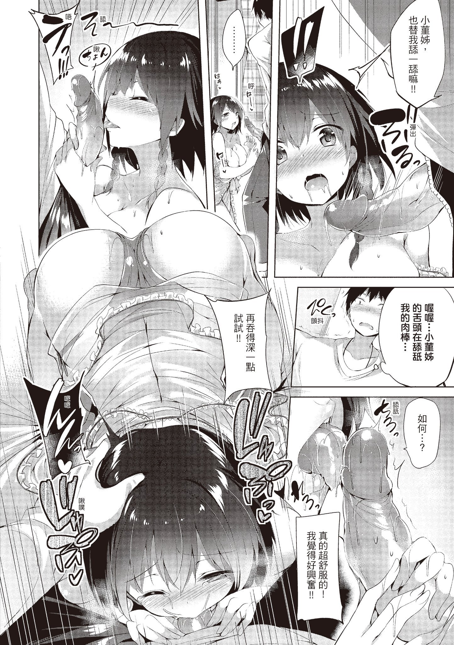 i-017