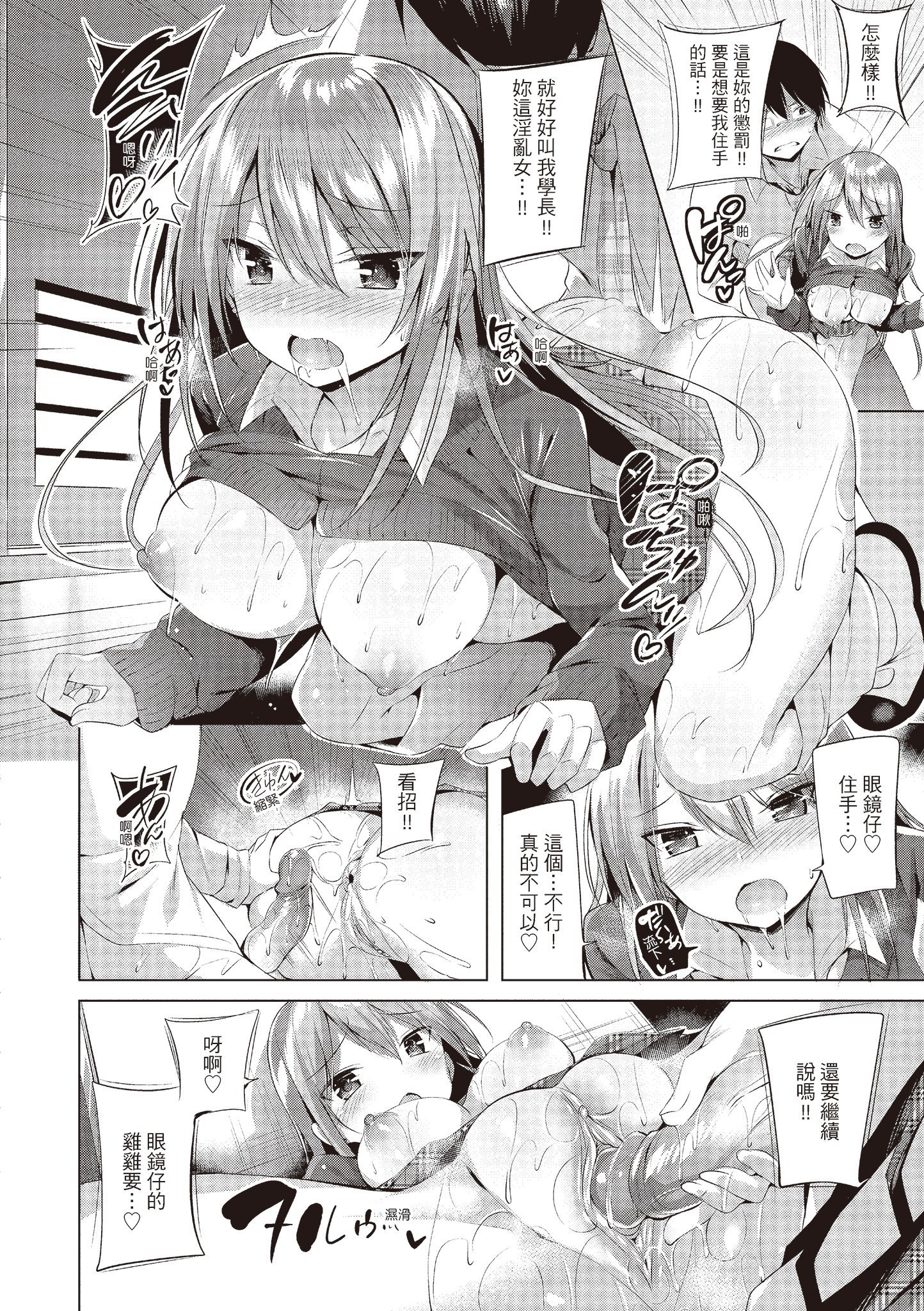 i-037