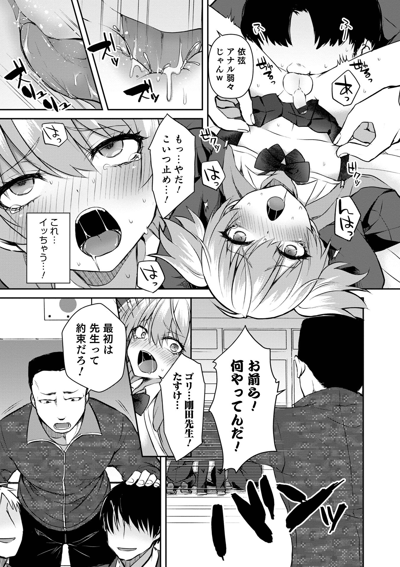 017