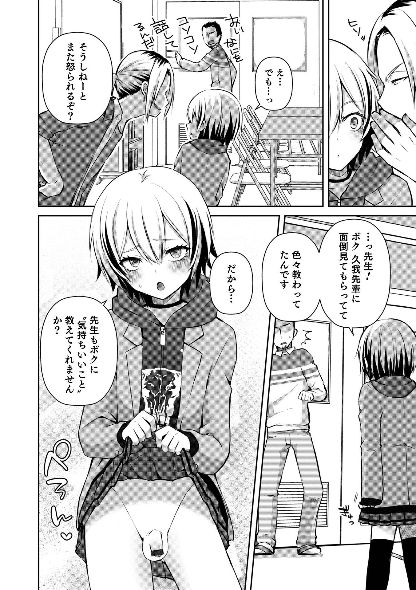040