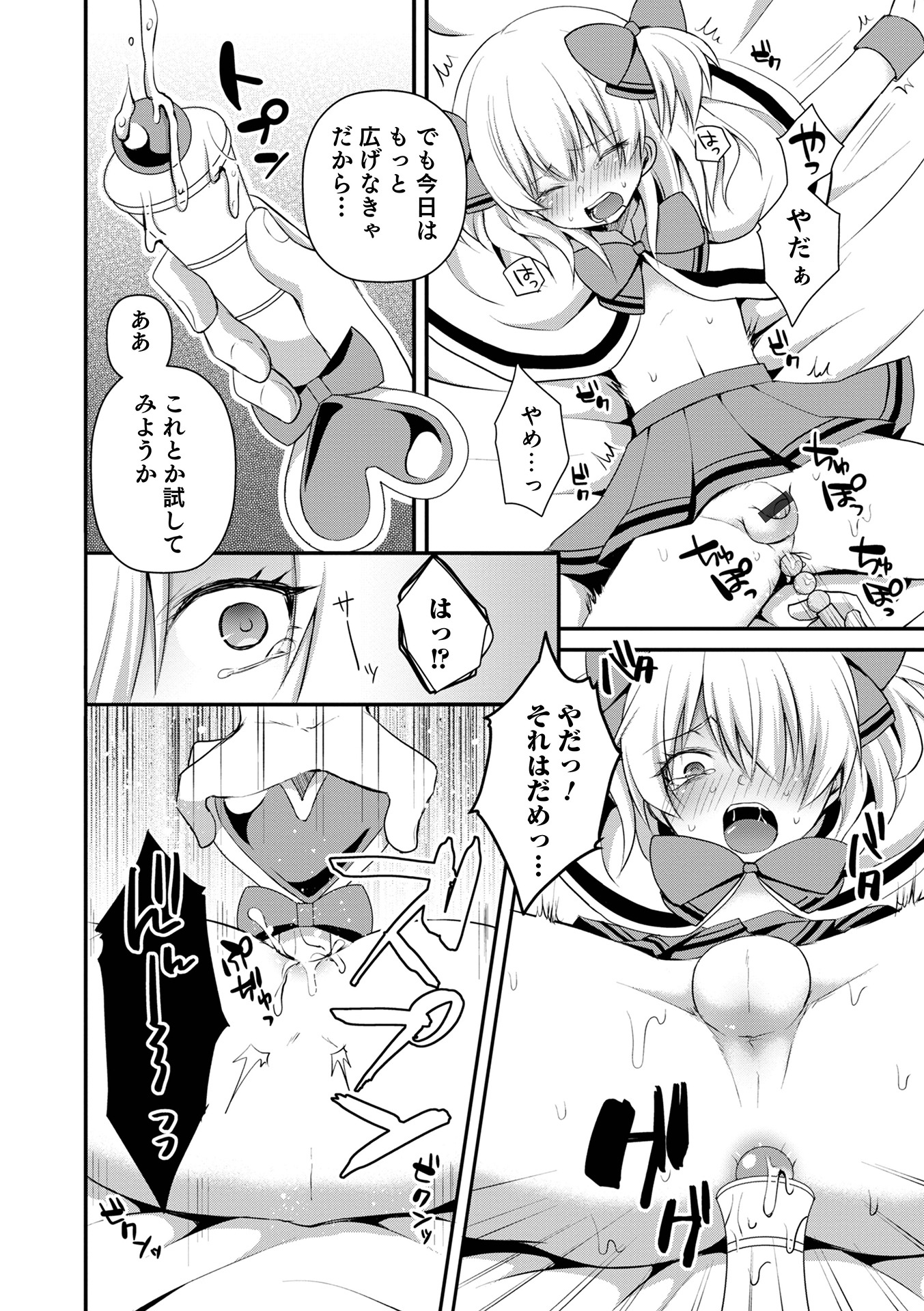 062
