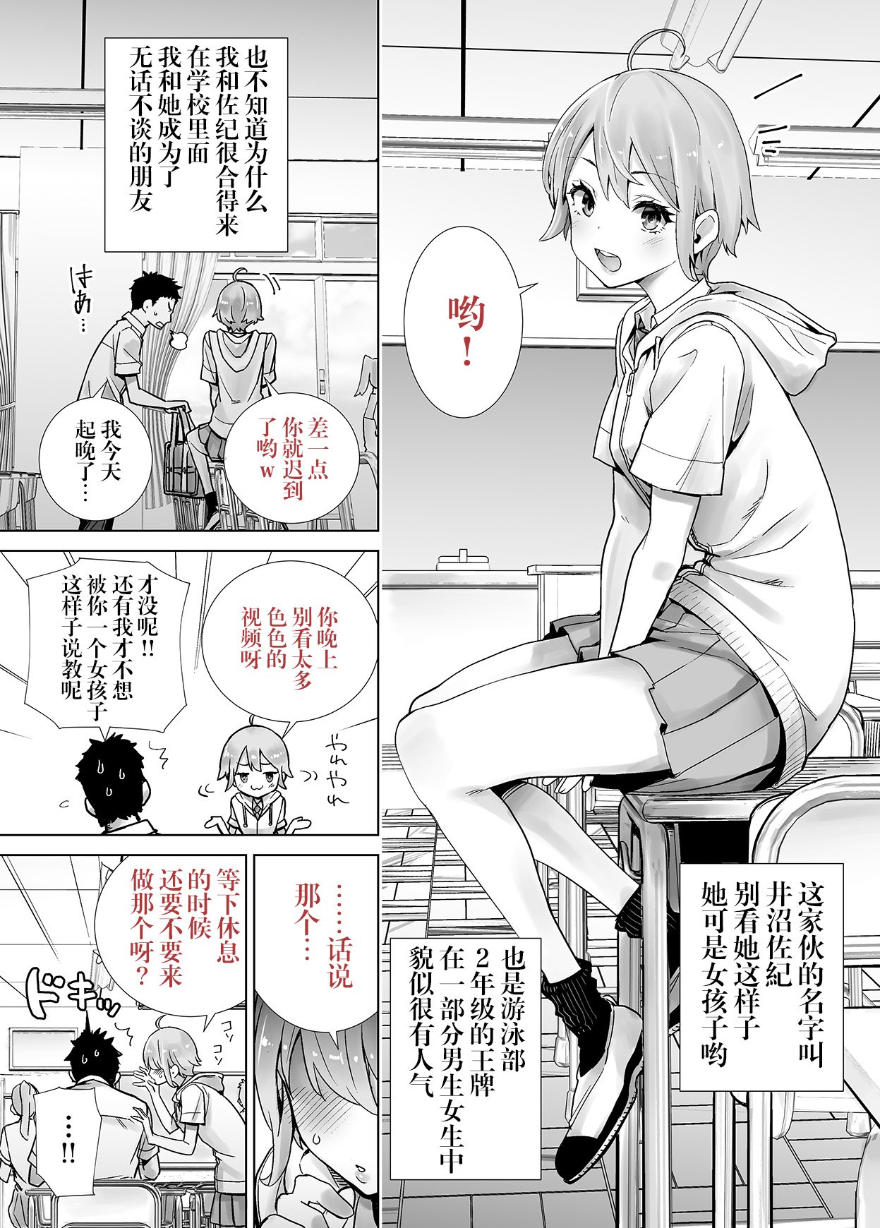 04__003