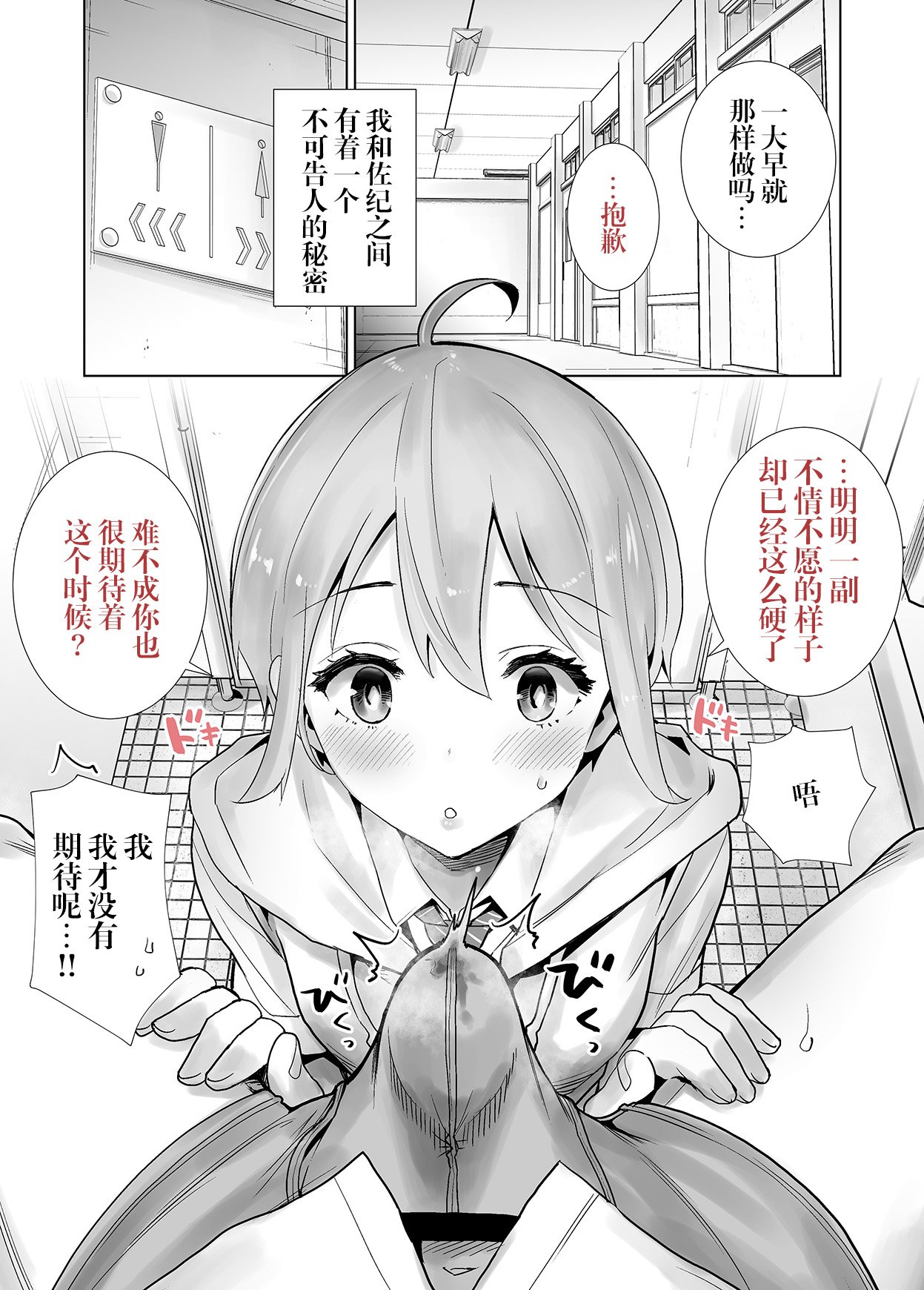 05__004