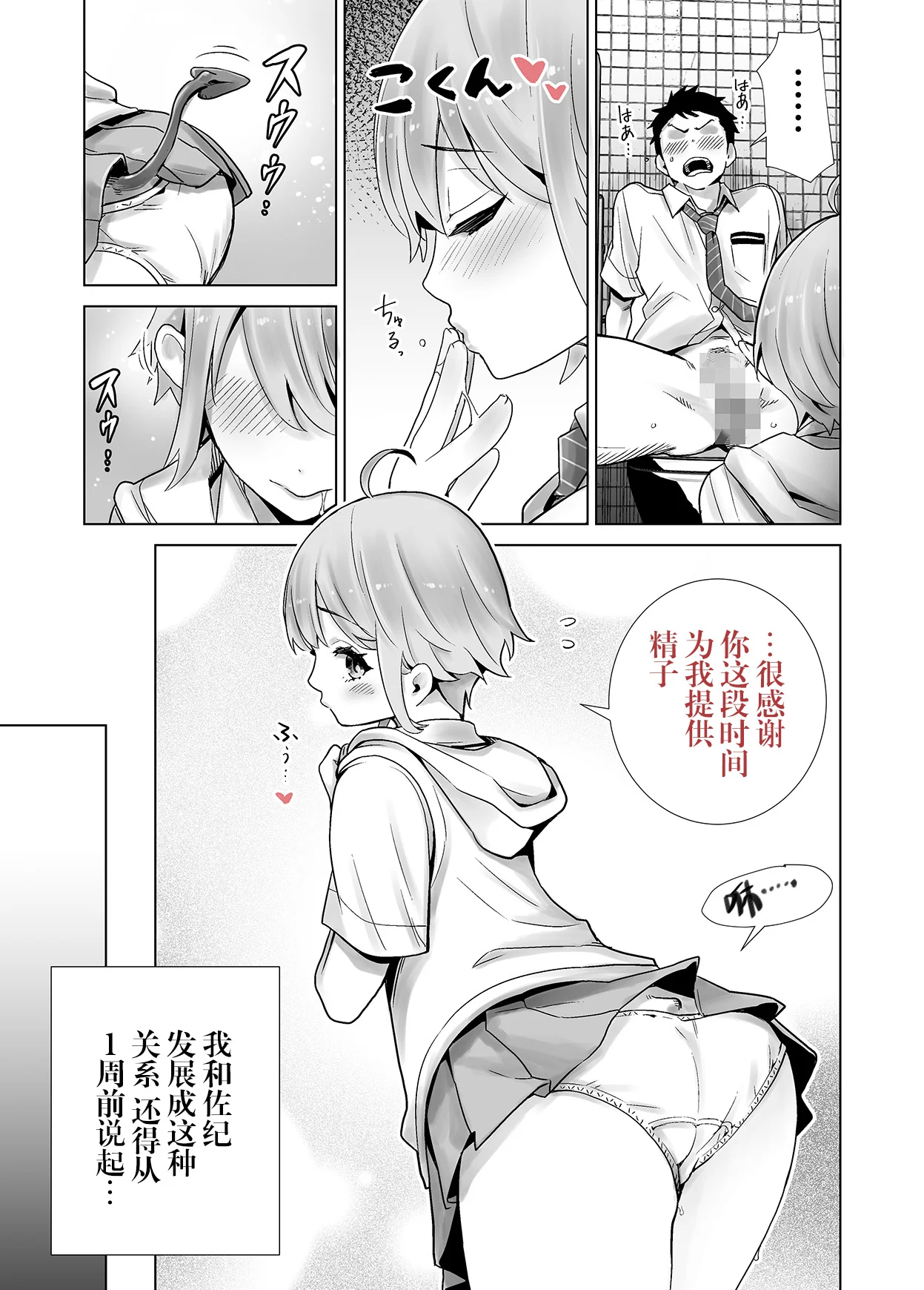 10__009