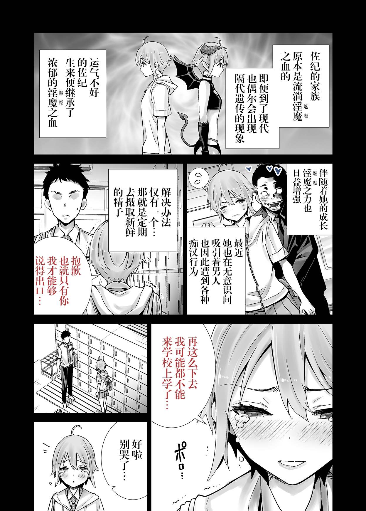 12__011