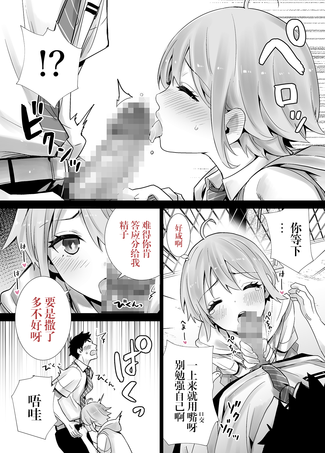 15__014