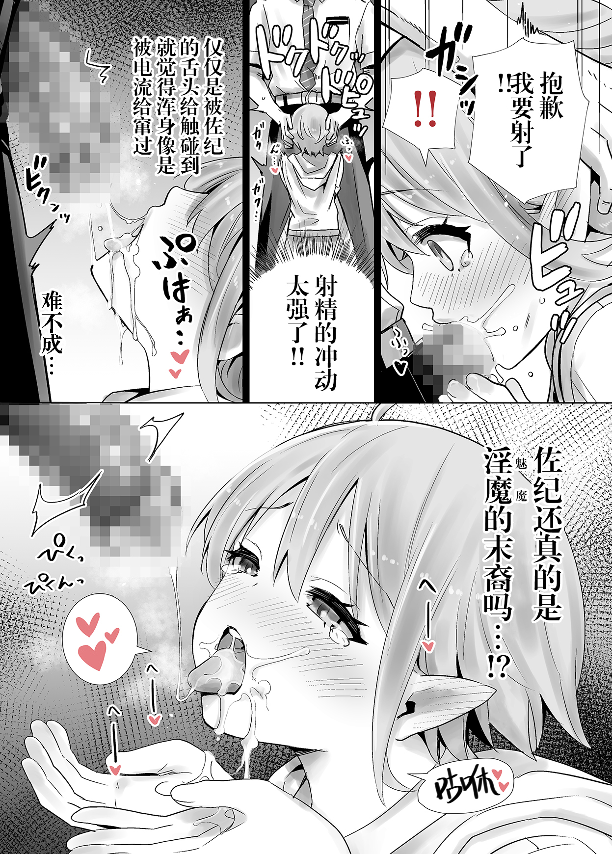 16__015