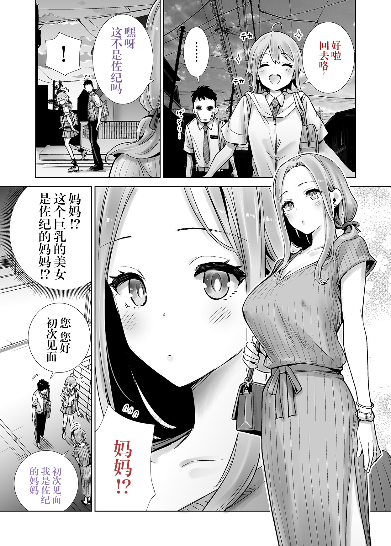 19__018
