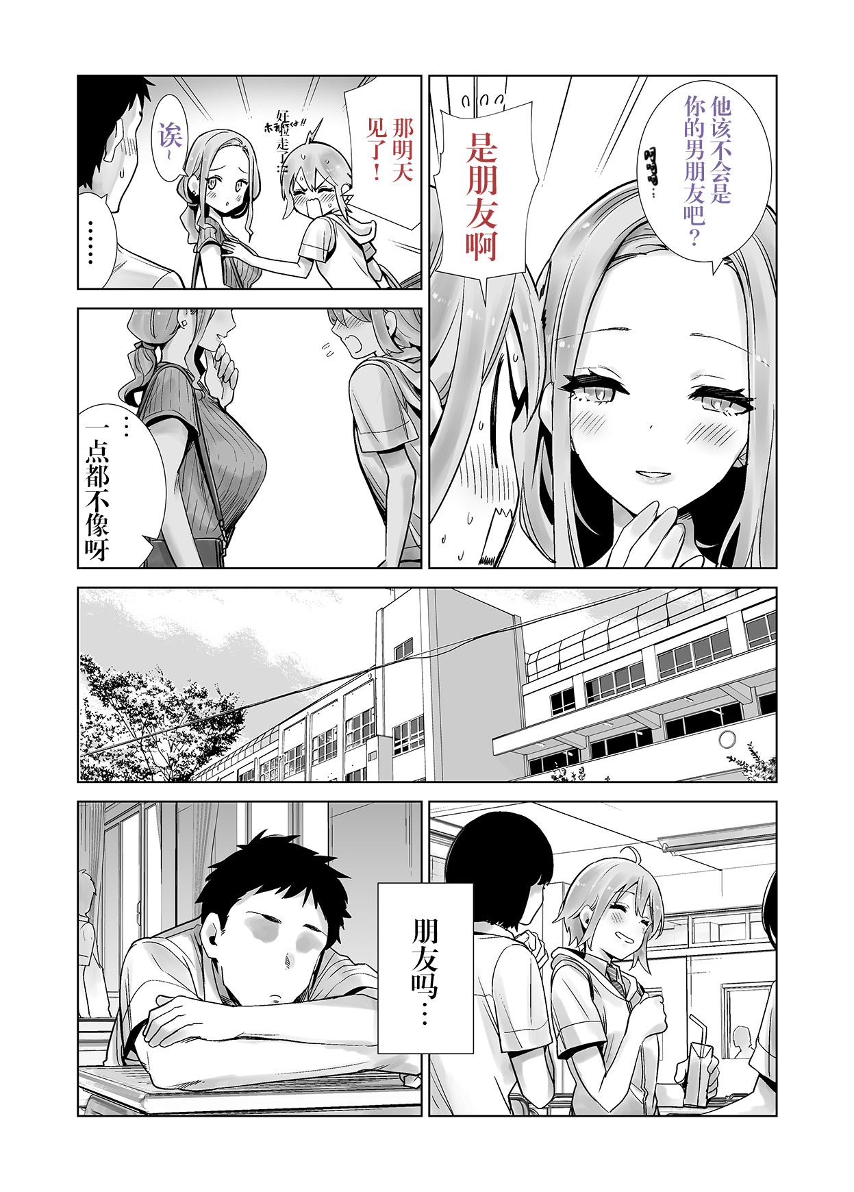 20__019