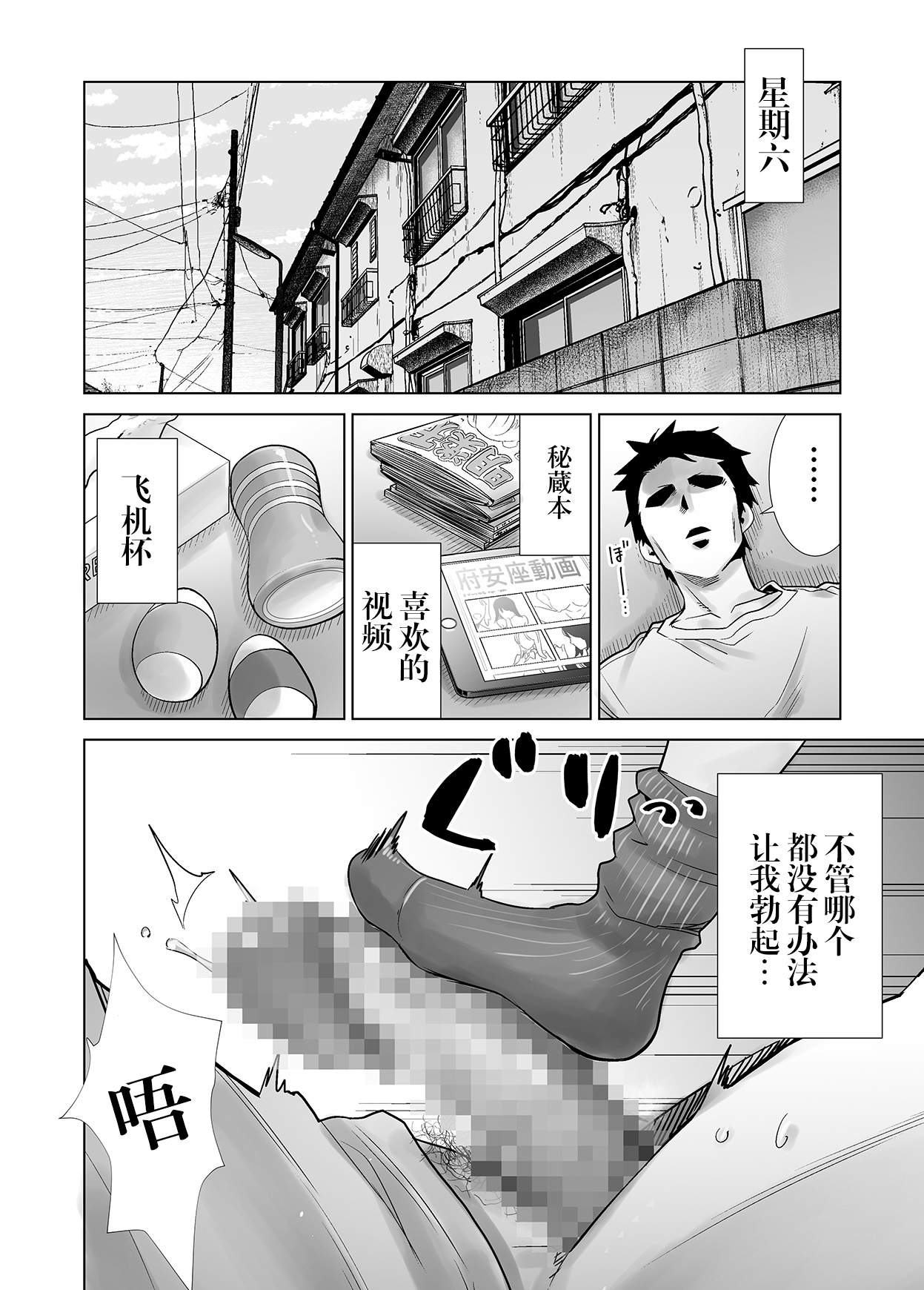 37__036