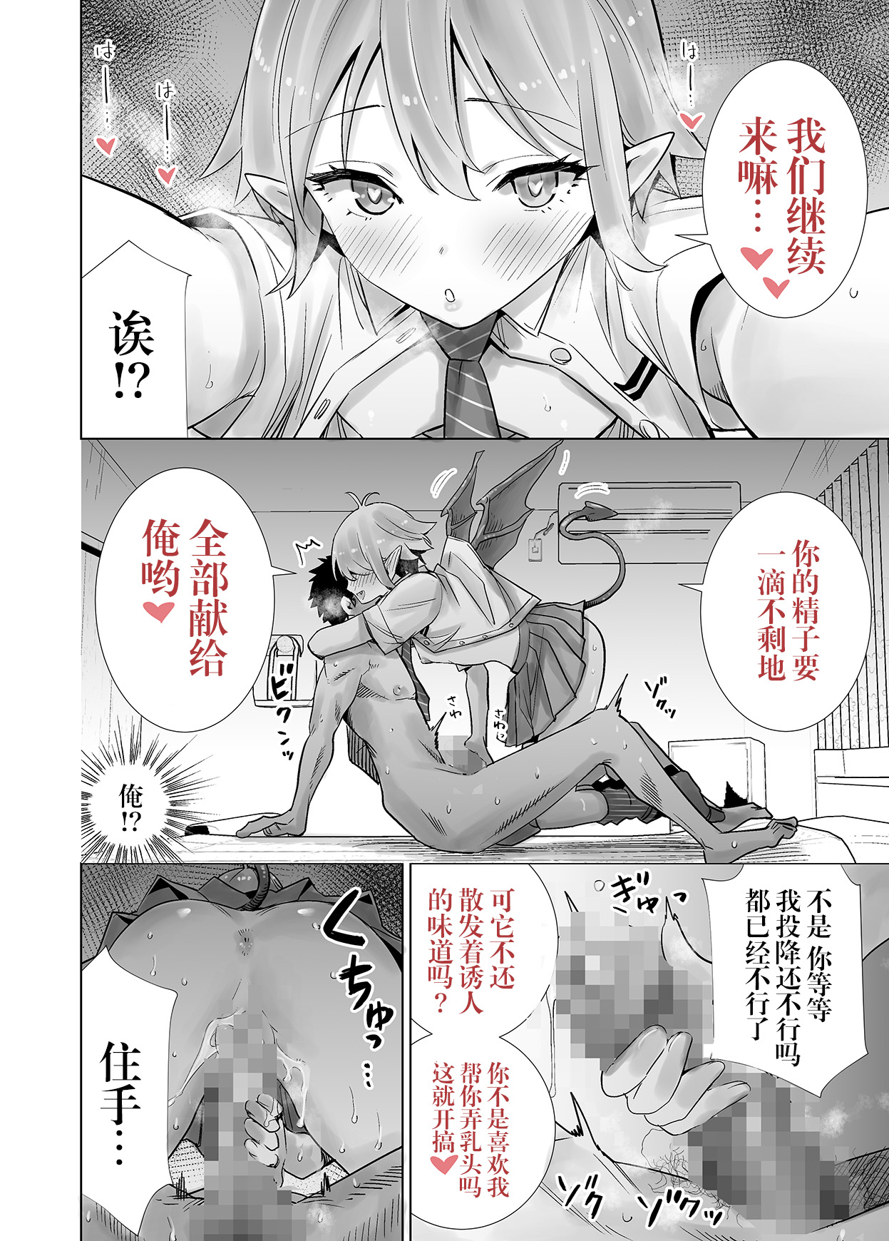 46__045