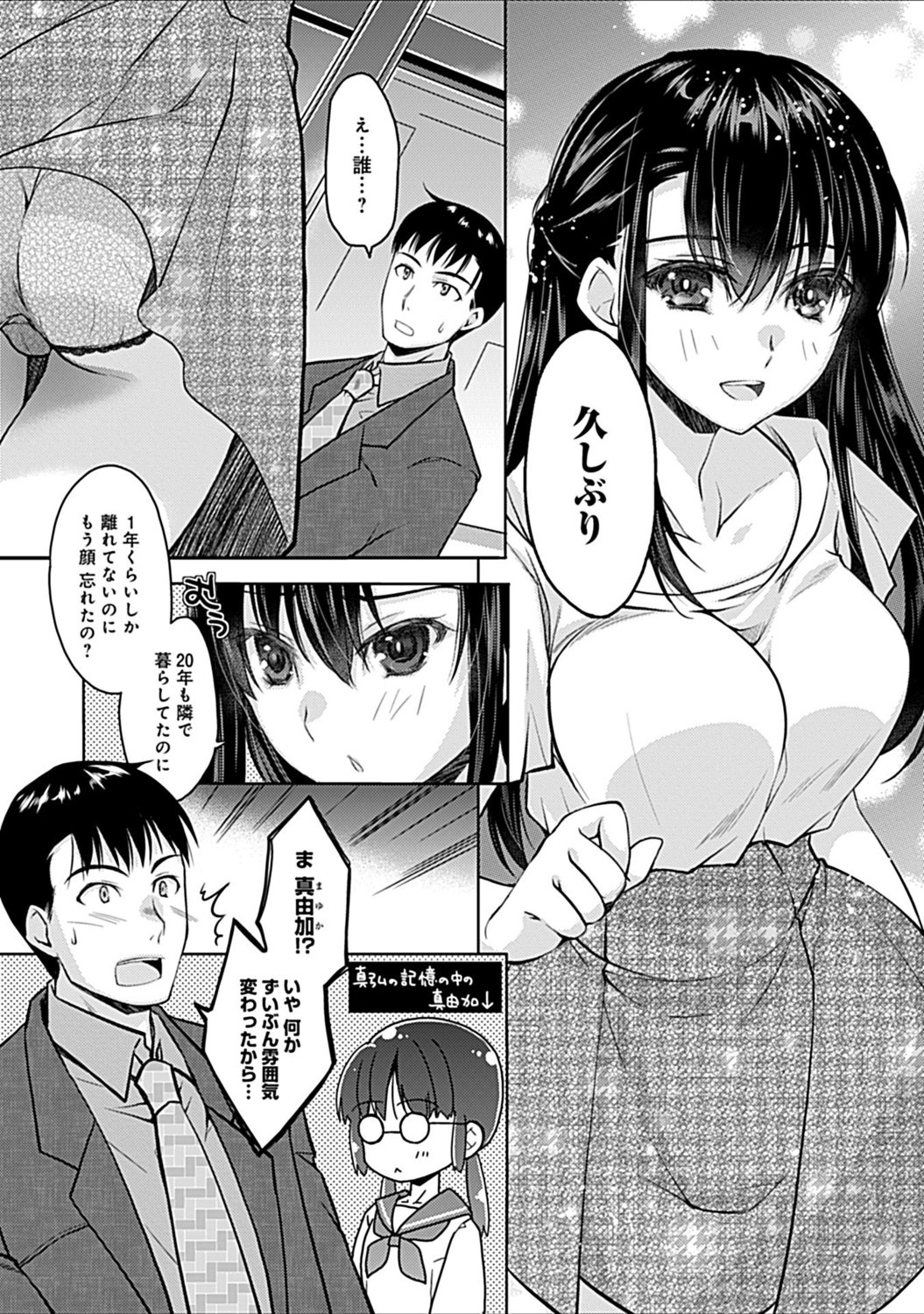 006