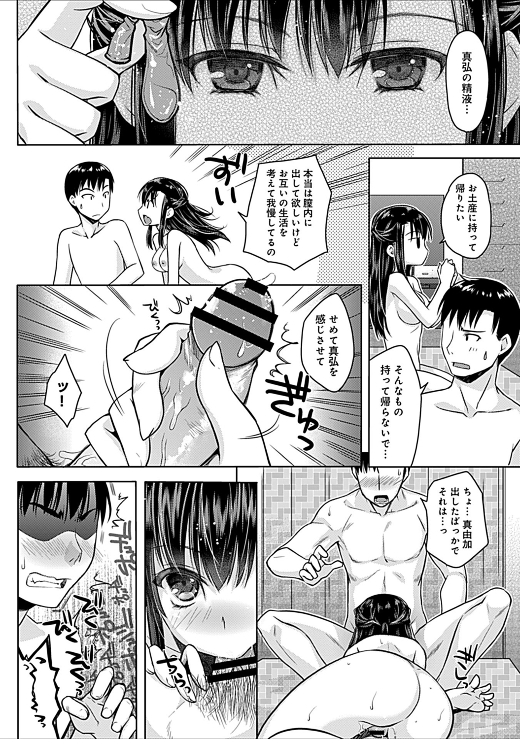 022