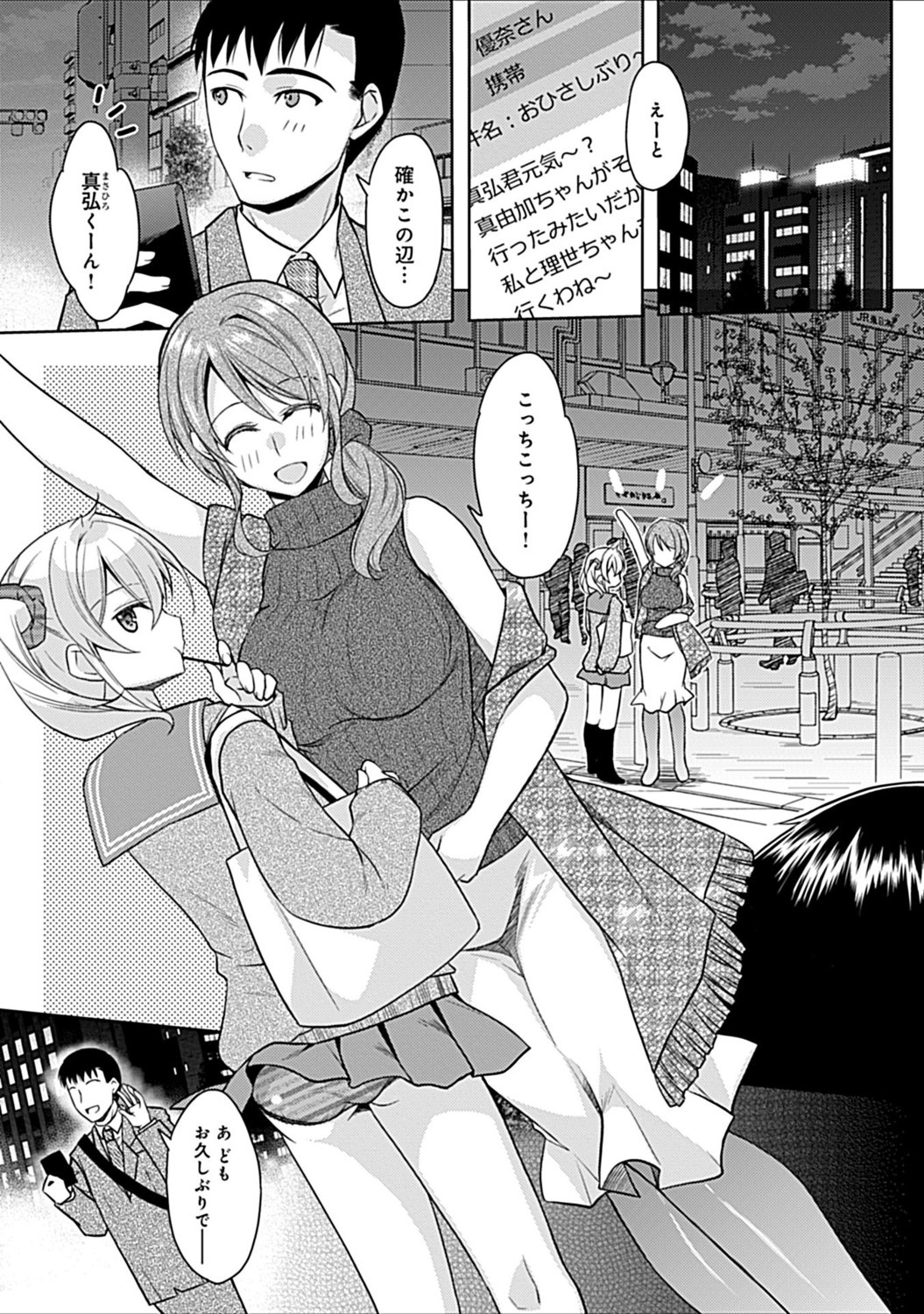031