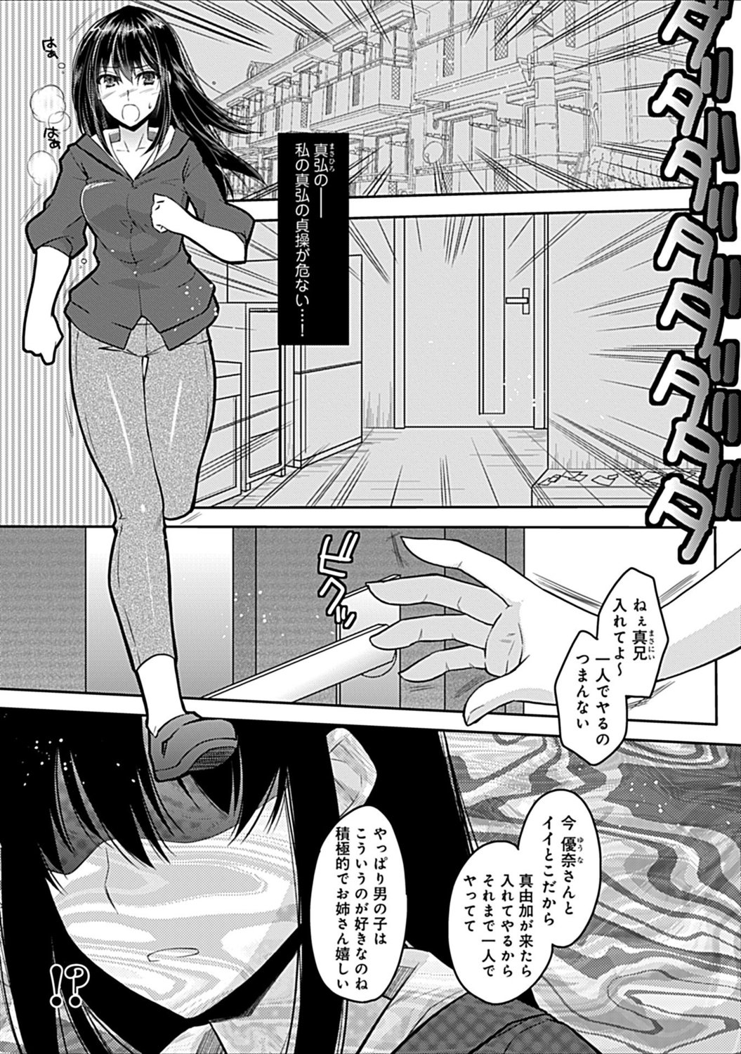 057