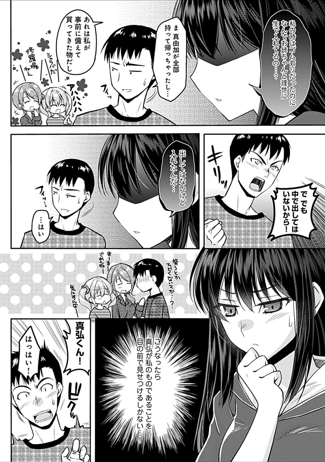062