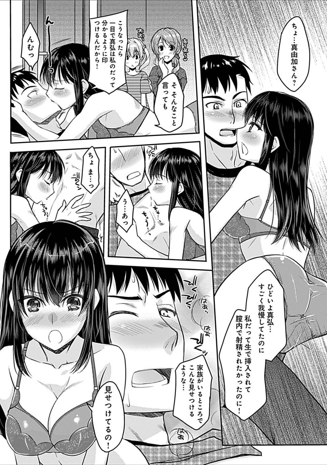 064