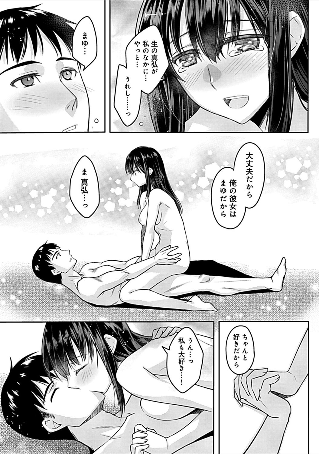 067