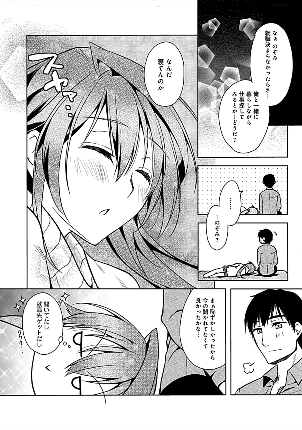 156