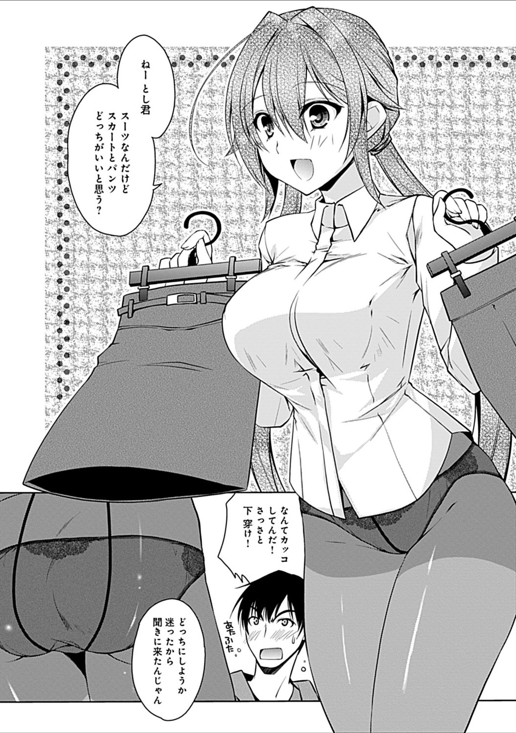 185