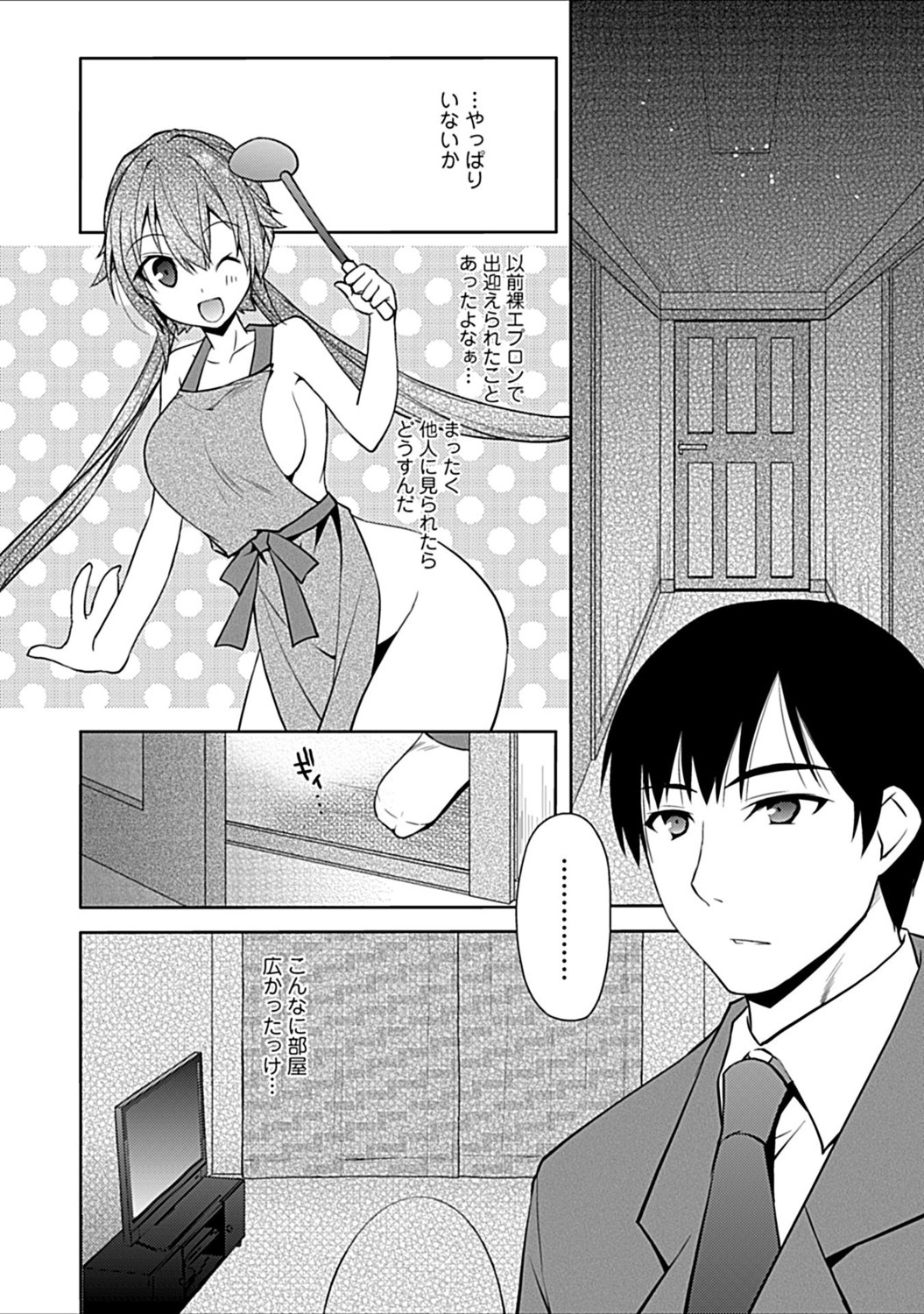 208