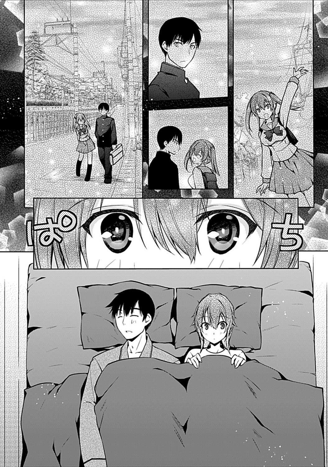223
