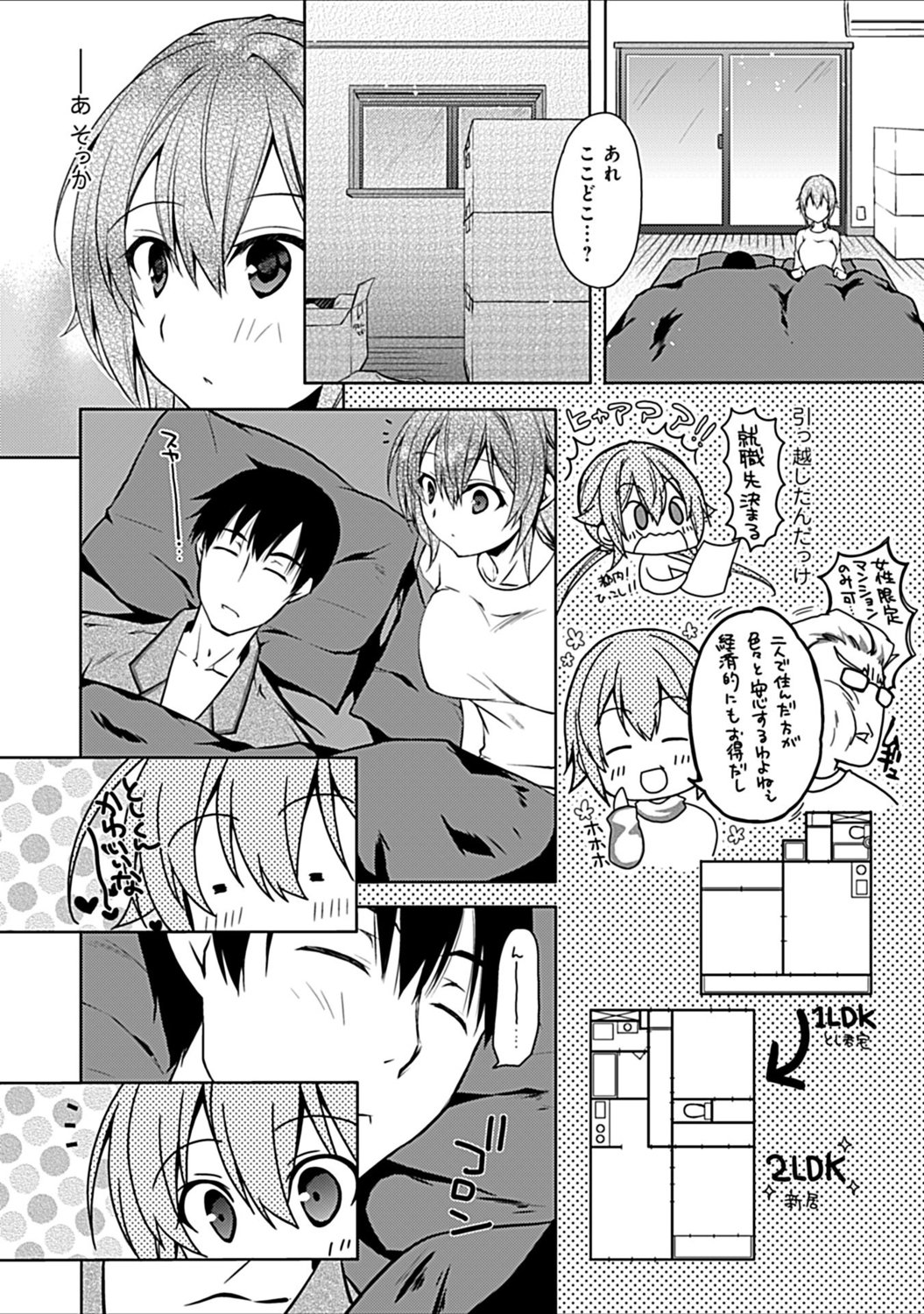 224