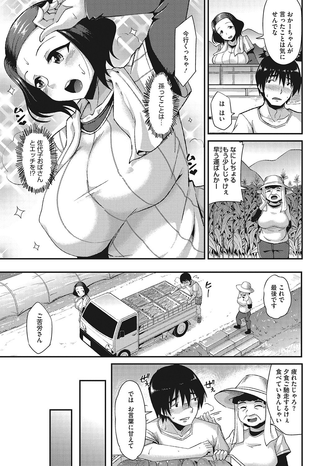 010