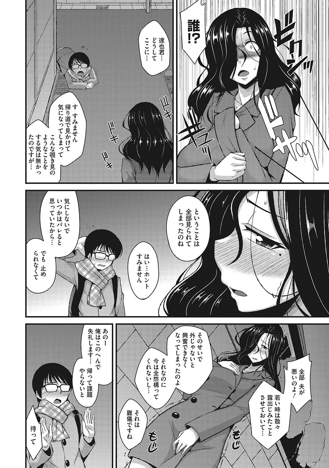 073