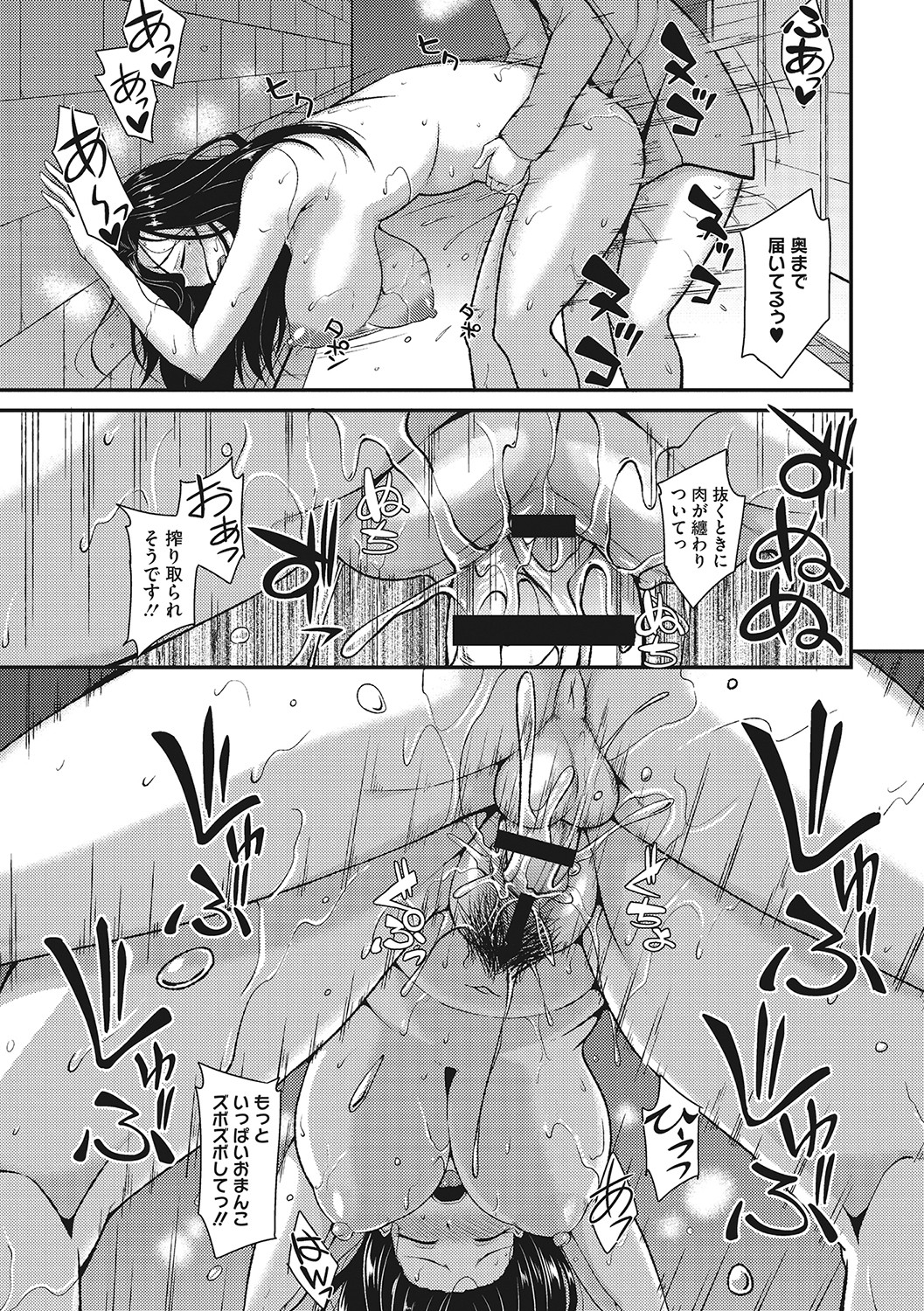 082