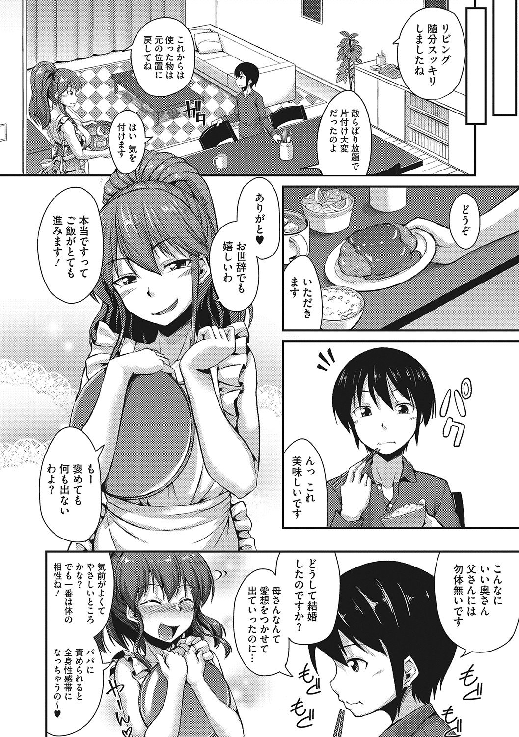 107