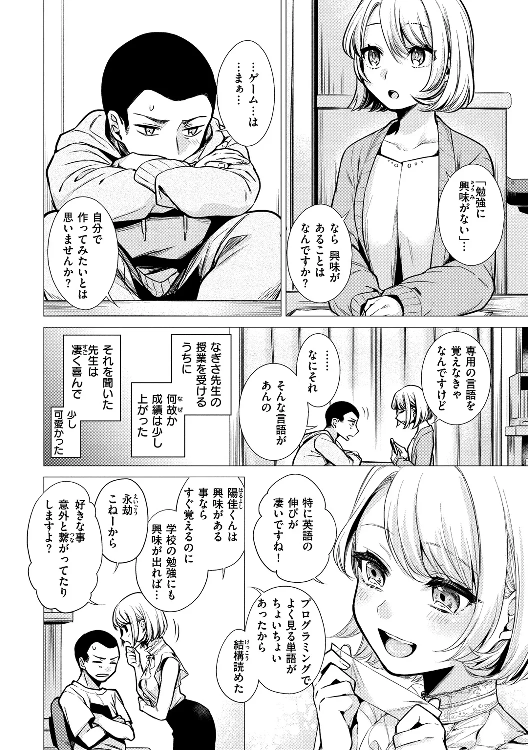 032