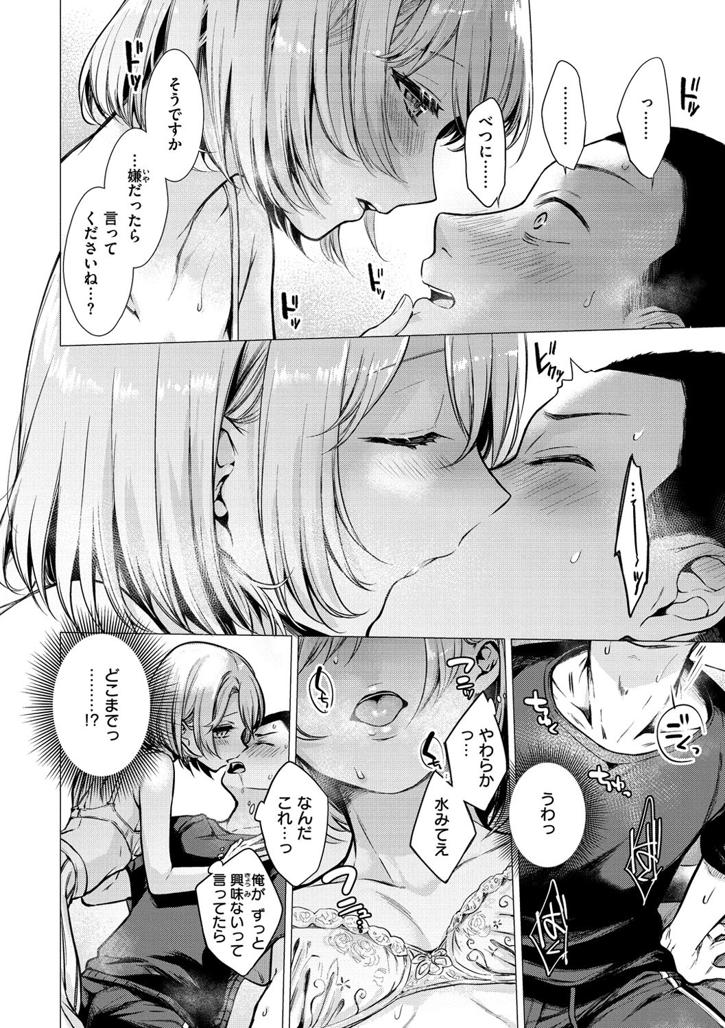 036