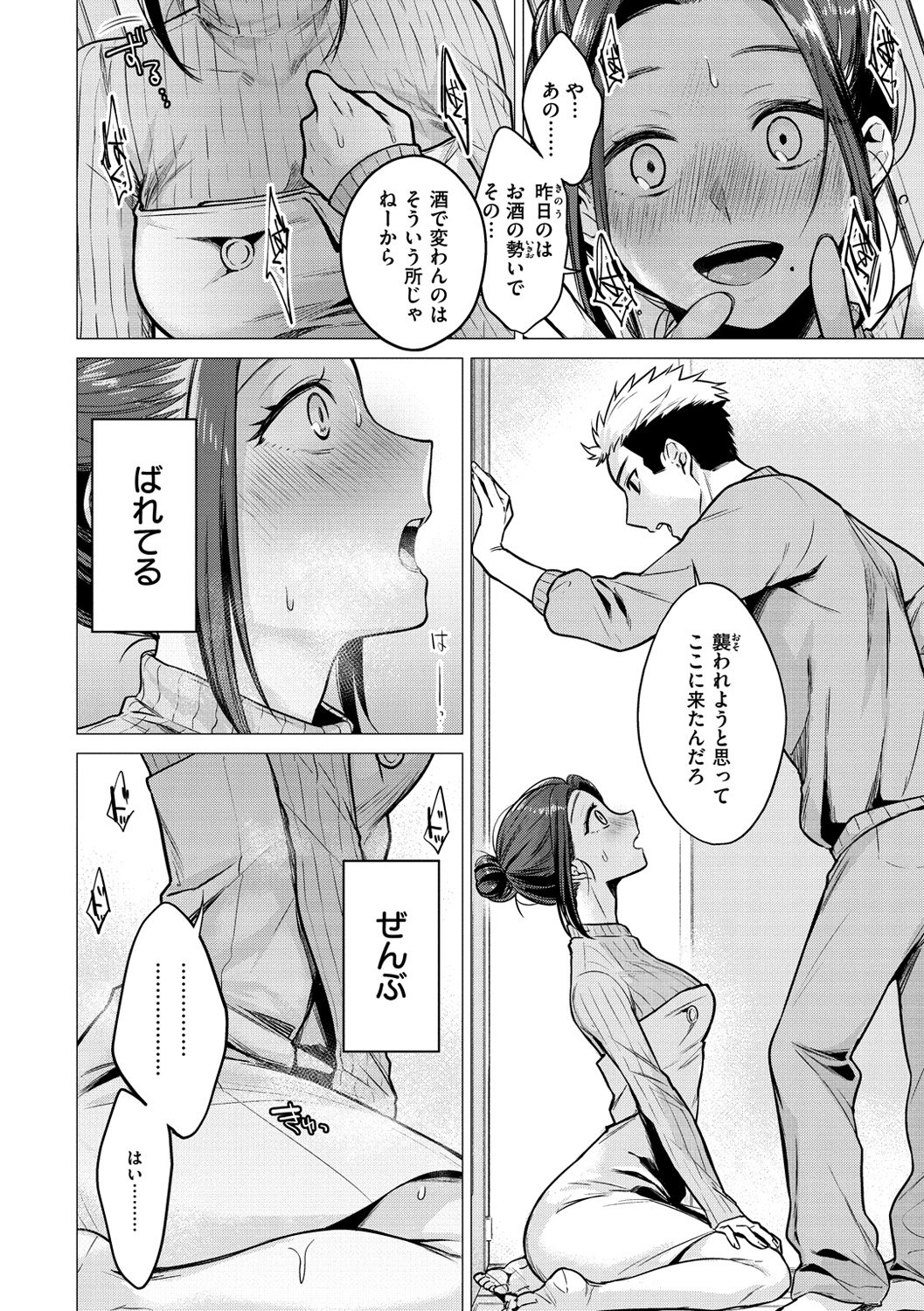 056