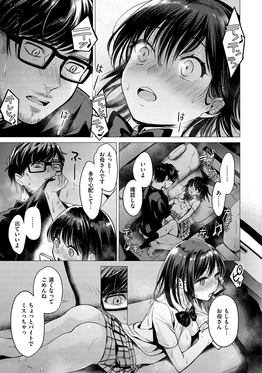 135
