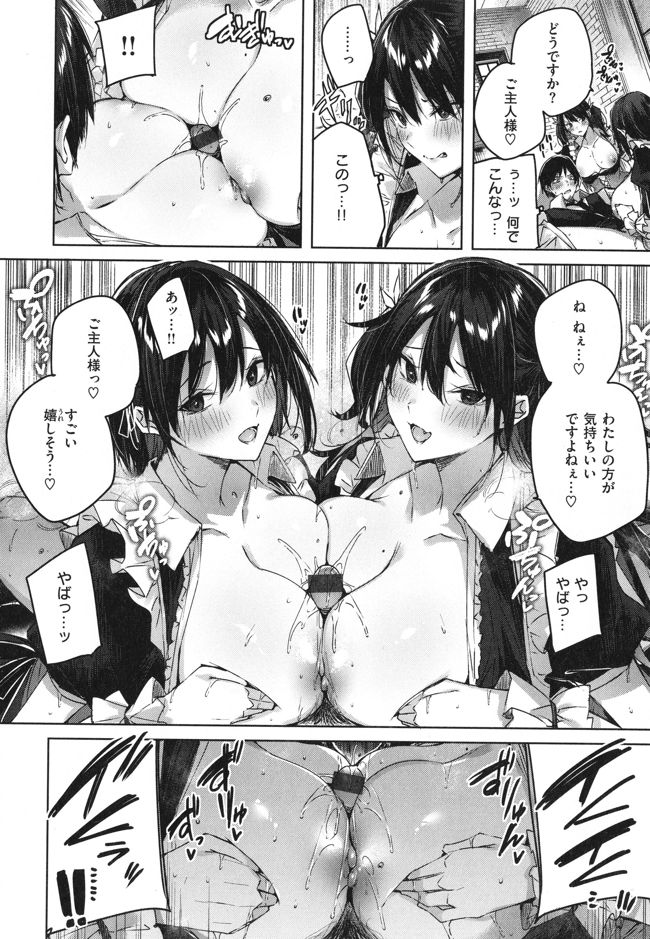 017