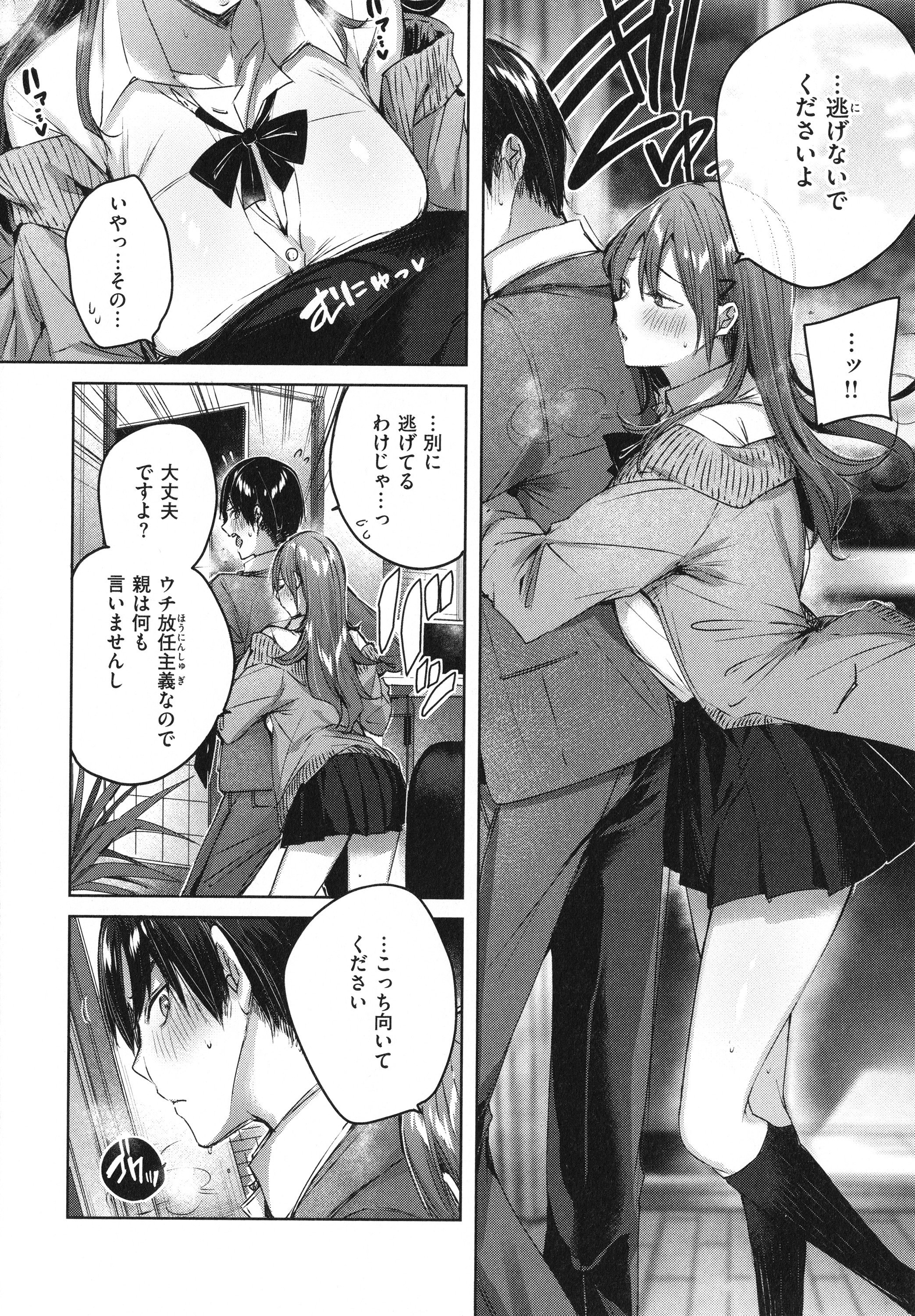 033