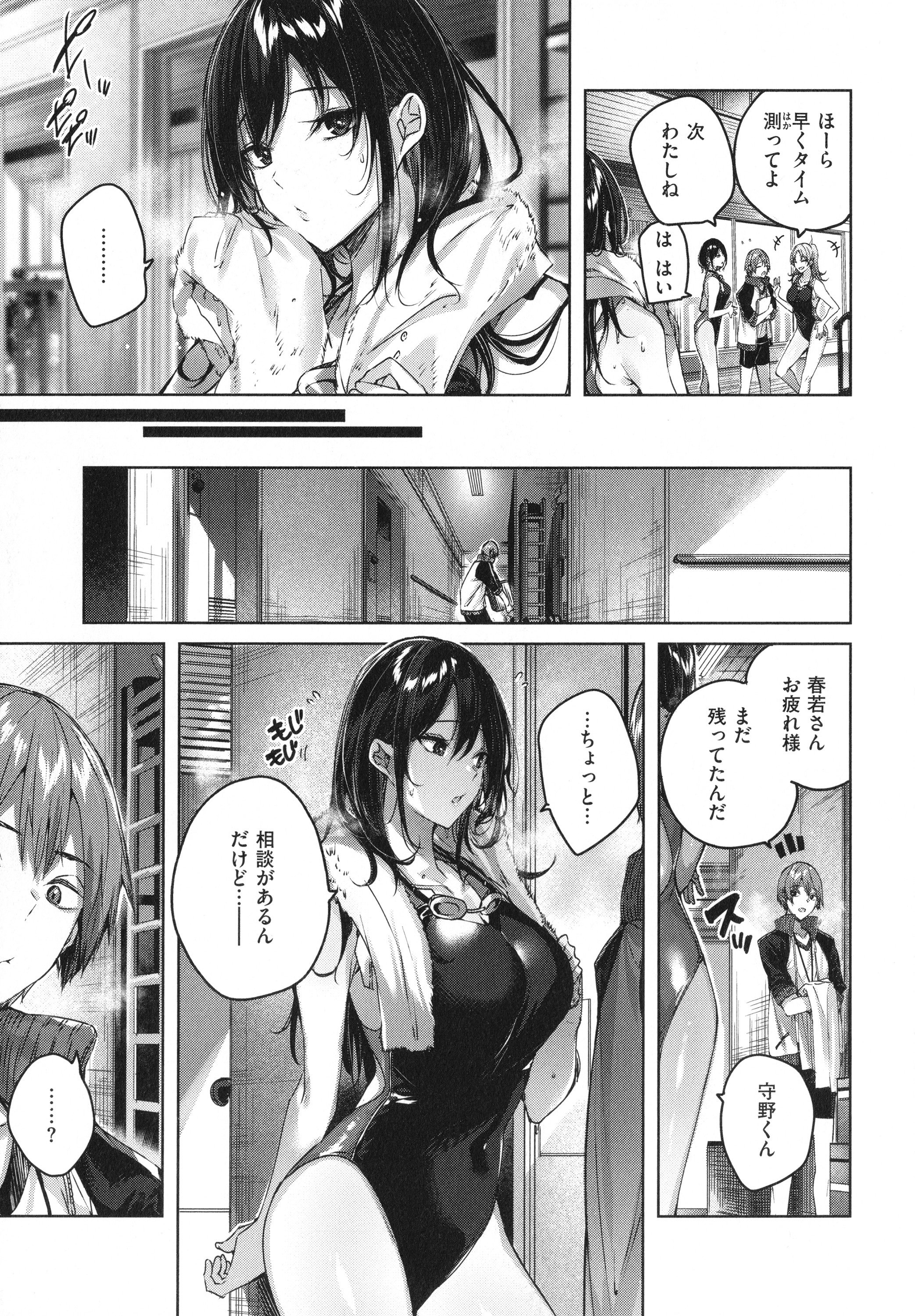 102