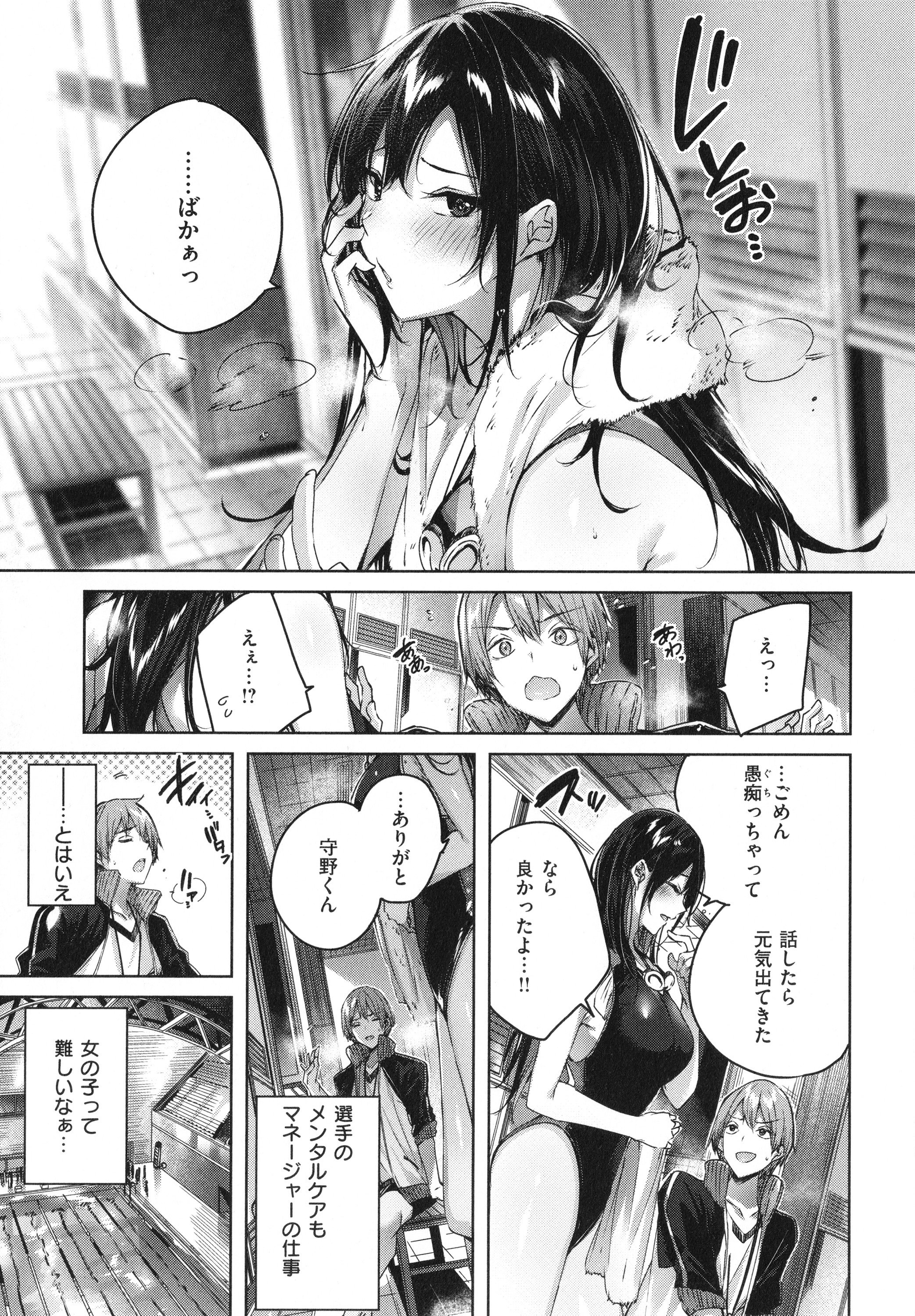 104