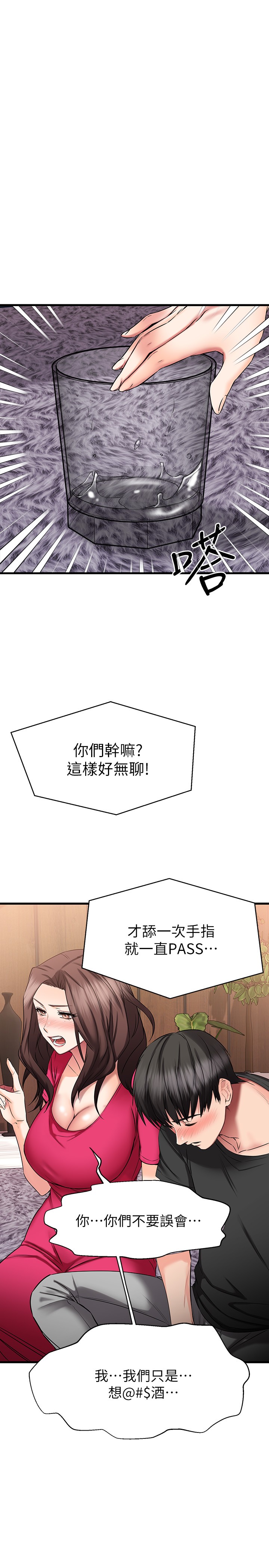 24_24