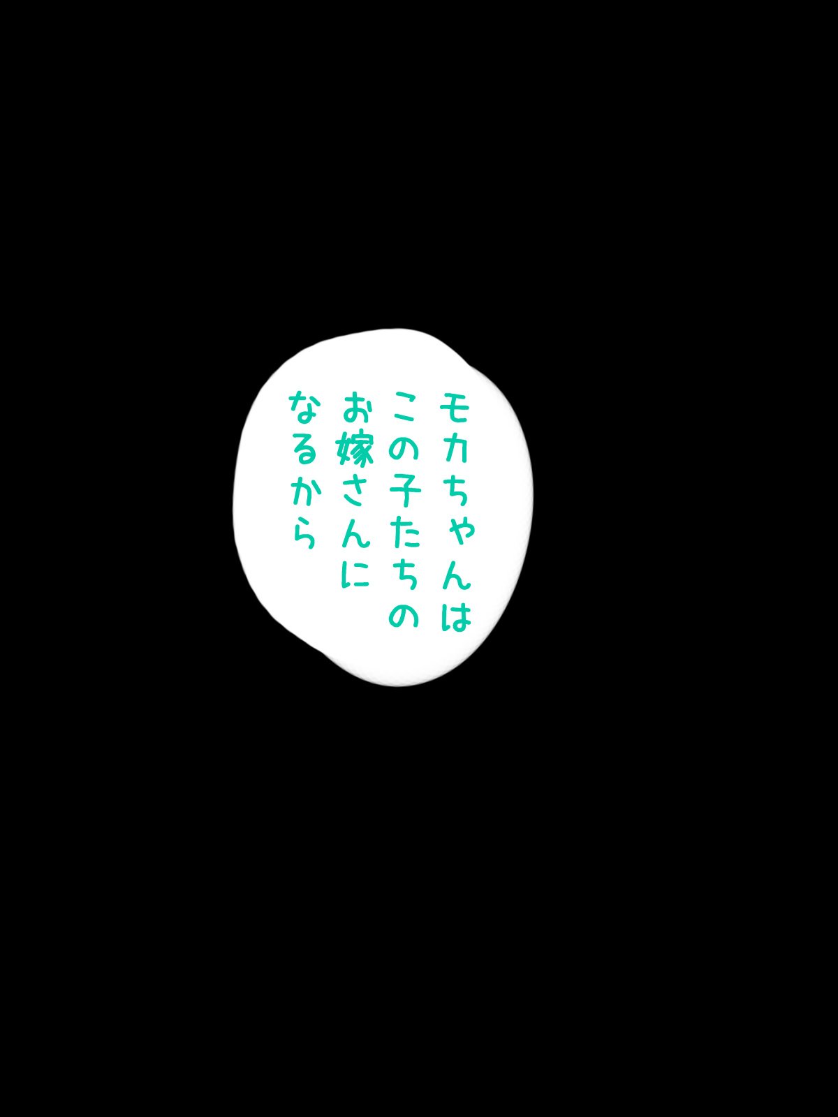 0102