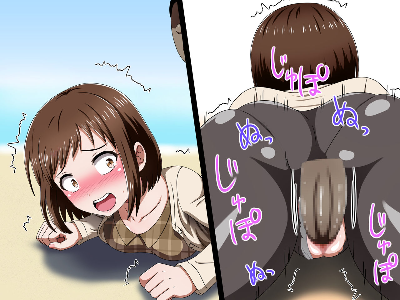 0445
