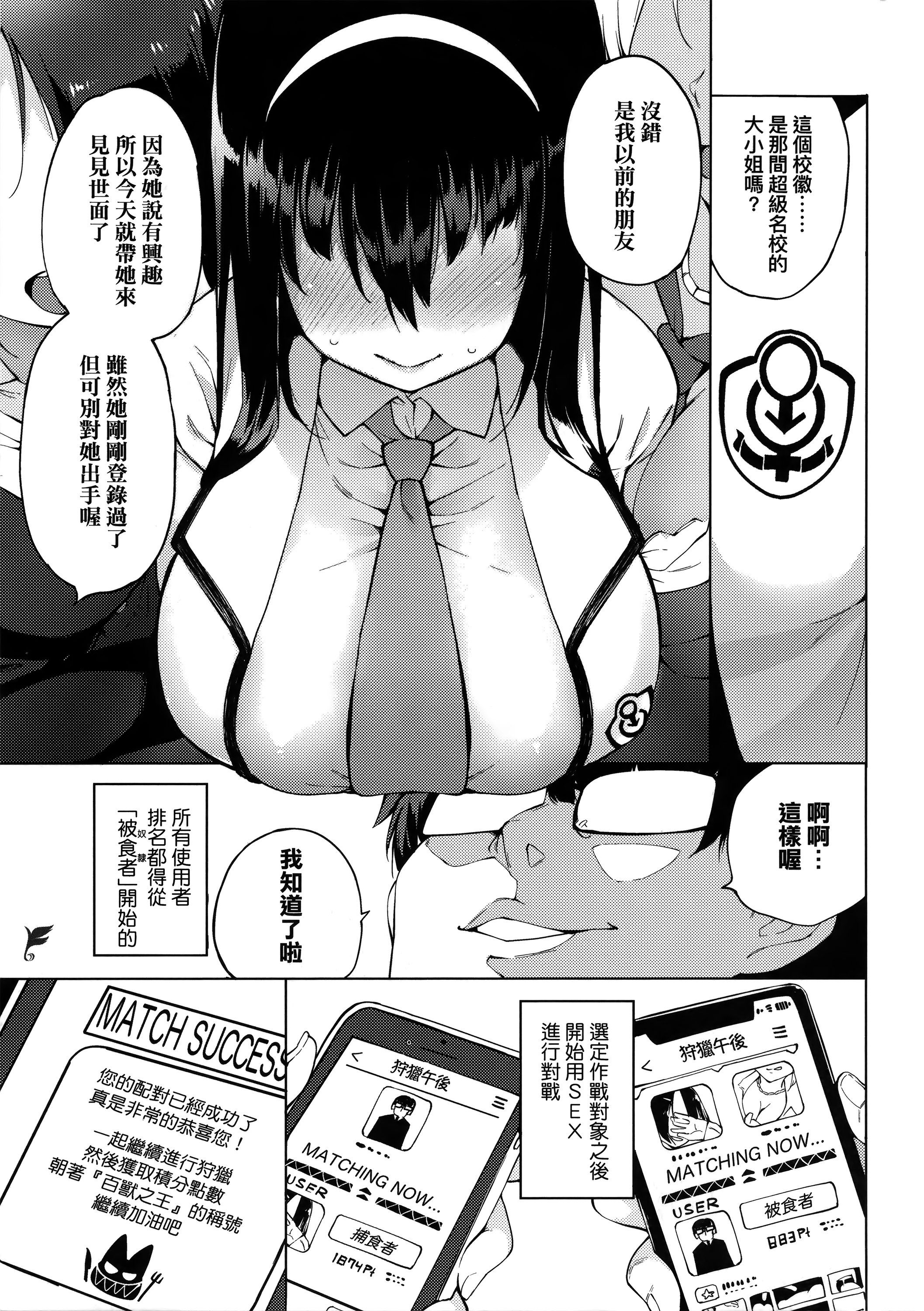 009