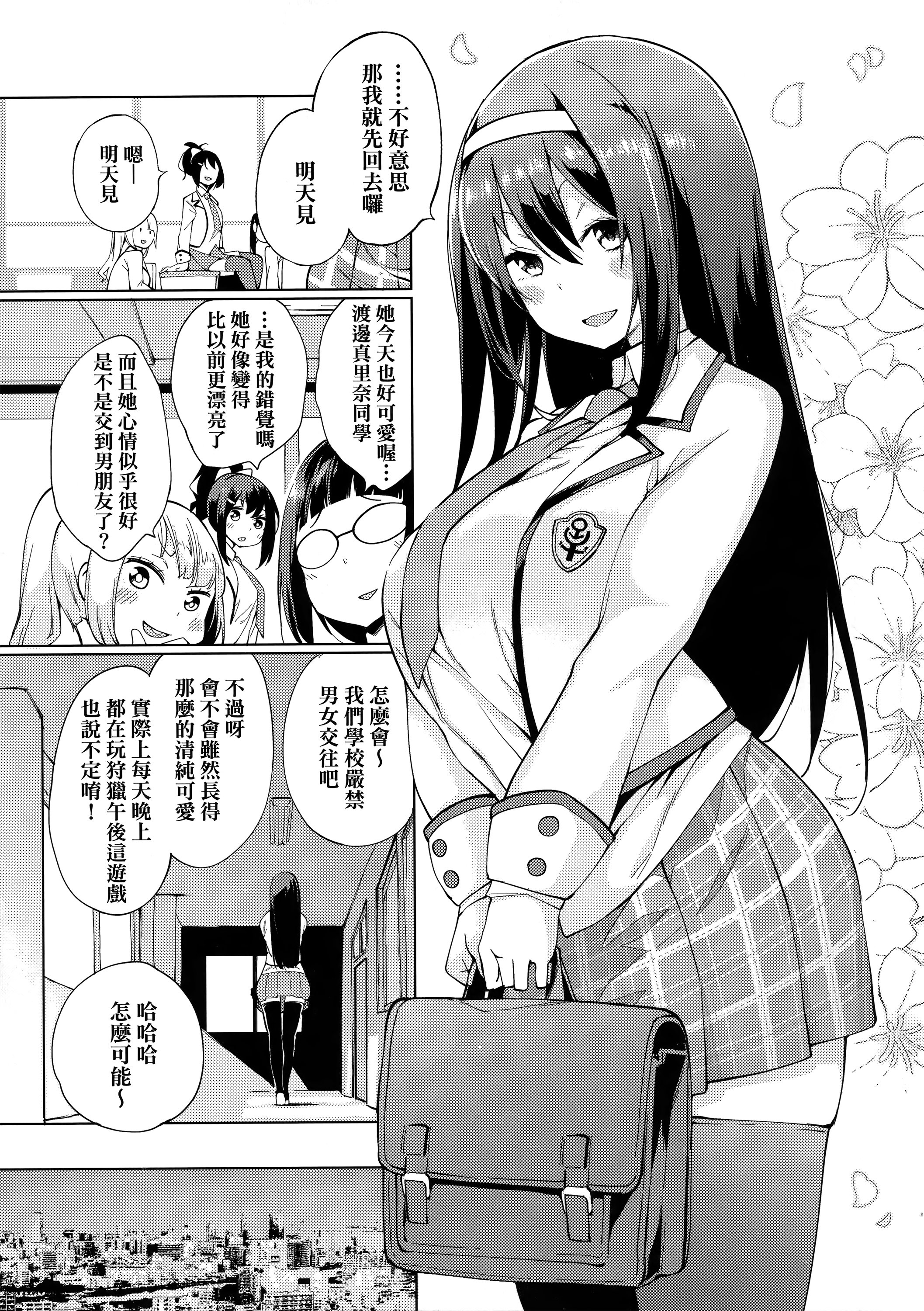 031